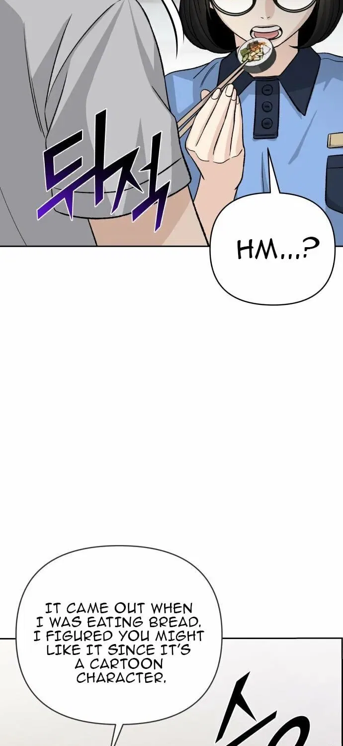 Four Male Friends Chapter 22 – Page 60