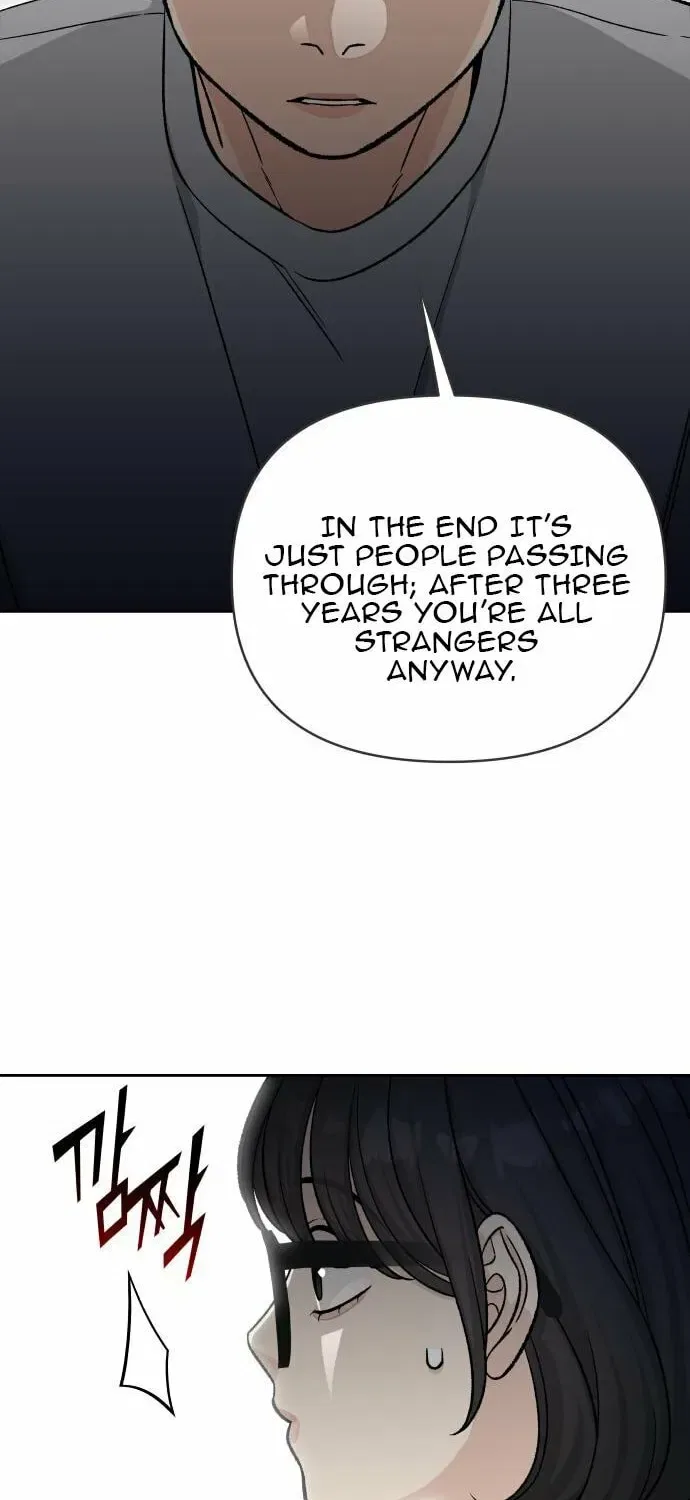 Four Male Friends Chapter 22 – Page 71