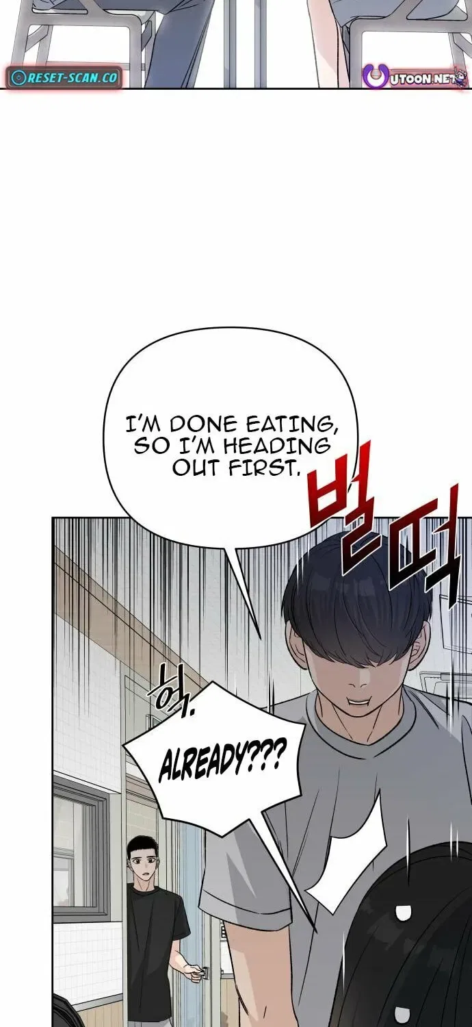 Four Male Friends Chapter 22 – Page 73