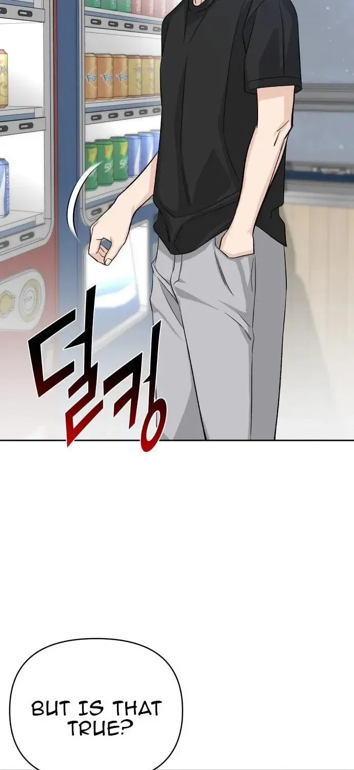 Four Male Friends Chapter 22 – Page 78