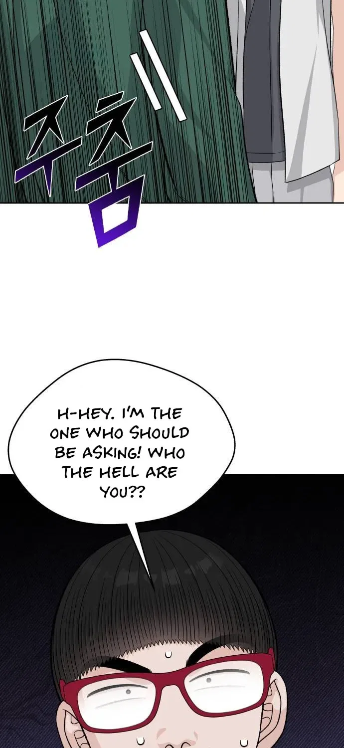 Four Male Friends Chapter 21 – Page 9