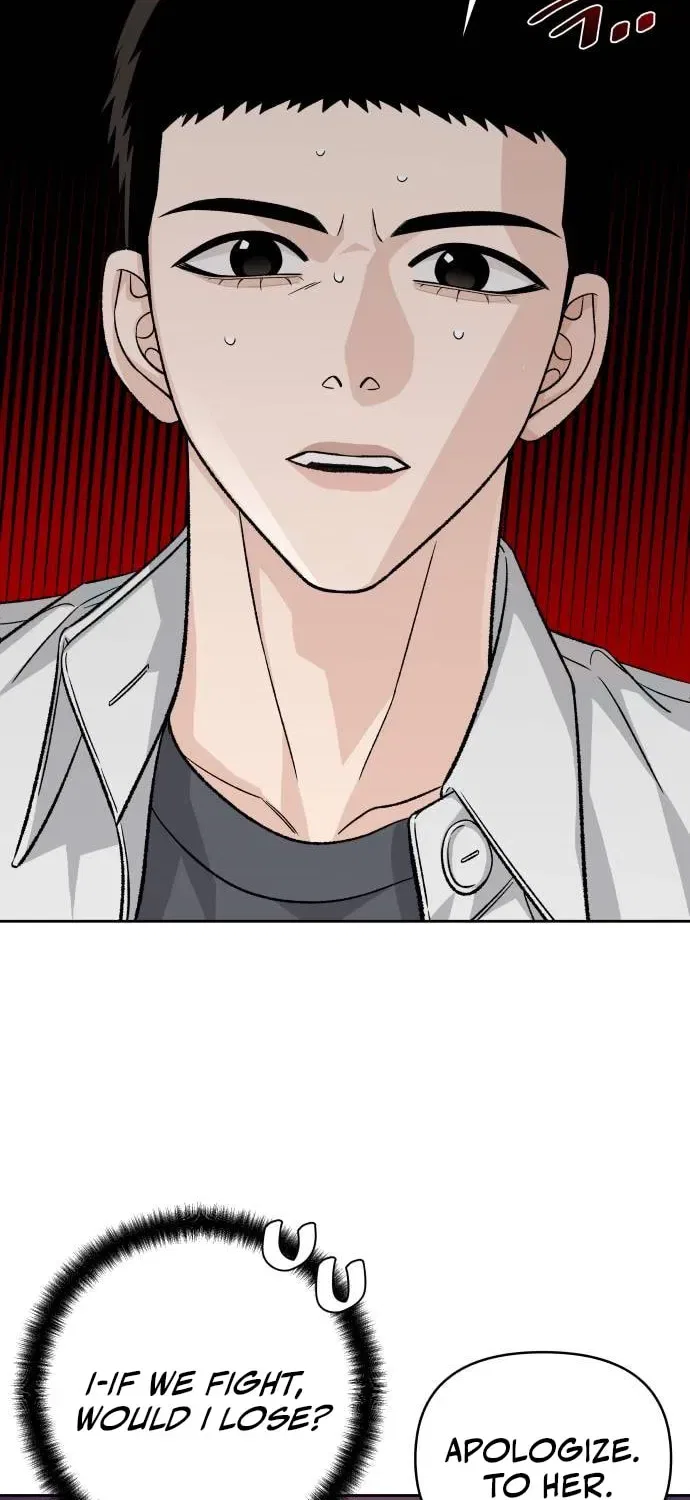 Four Male Friends Chapter 21 – Page 11