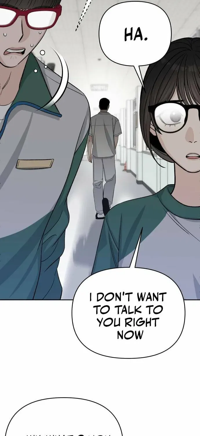 Four Male Friends Chapter 21 – Page 19