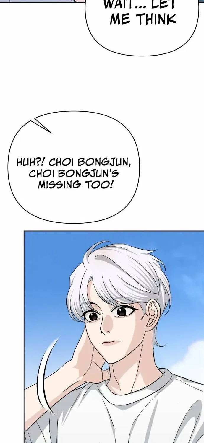 Four Male Friends Chapter 21 – Page 29
