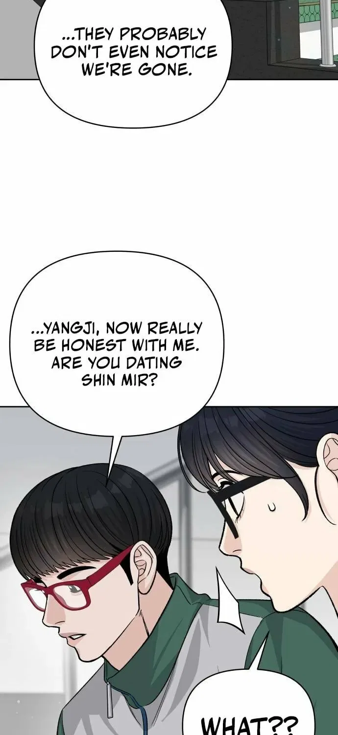 Four Male Friends Chapter 21 – Page 33