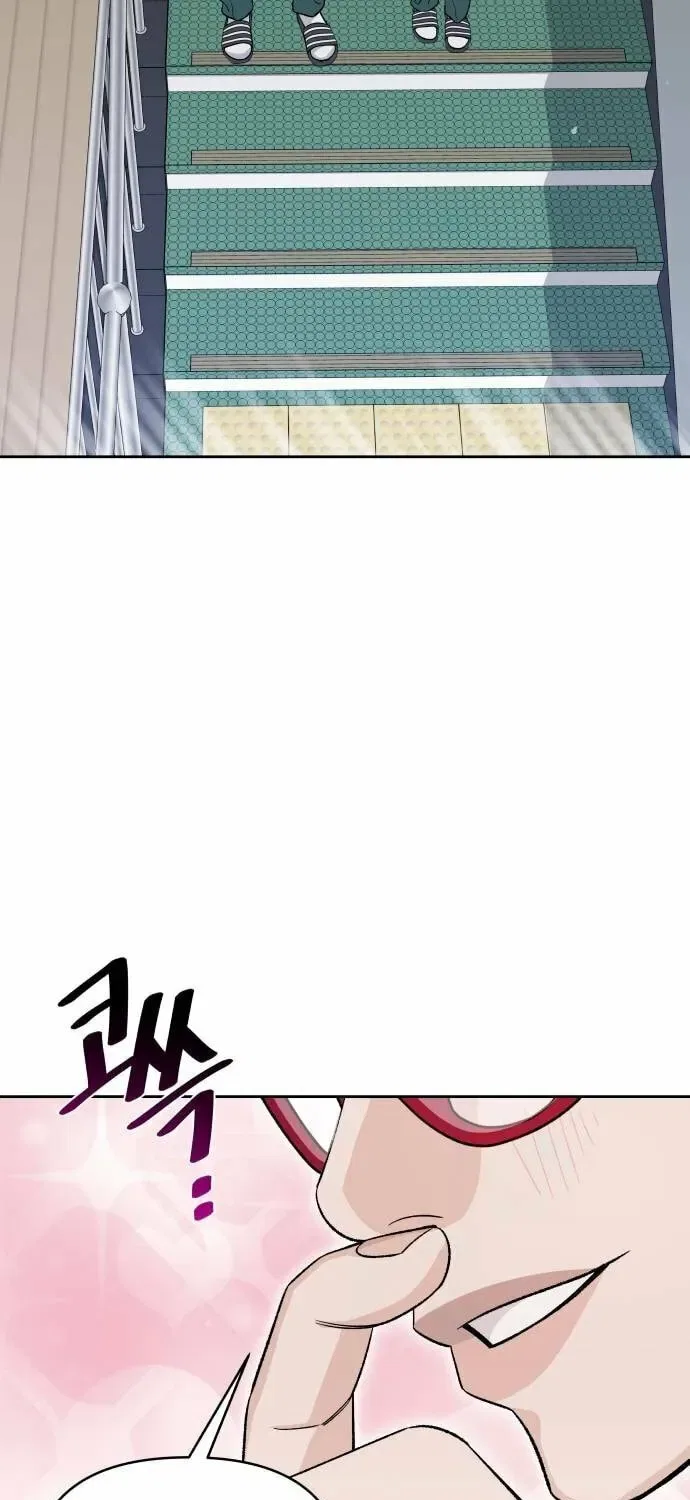 Four Male Friends Chapter 21 – Page 38