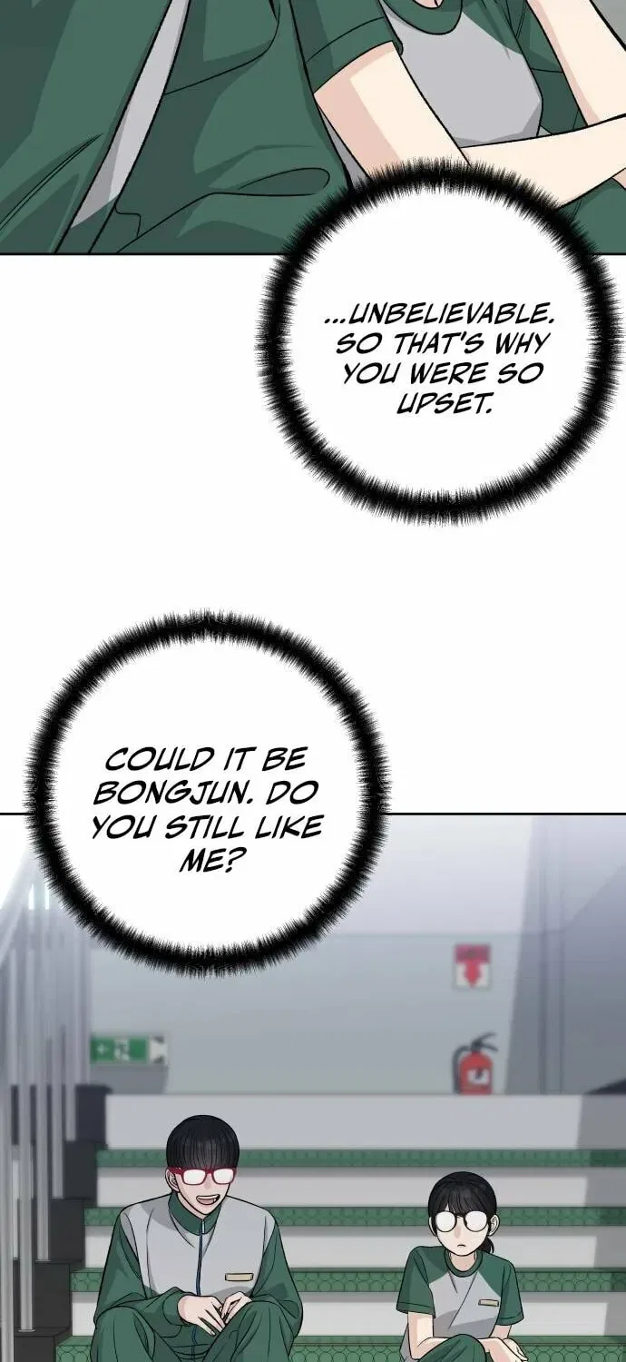 Four Male Friends Chapter 21 – Page 41