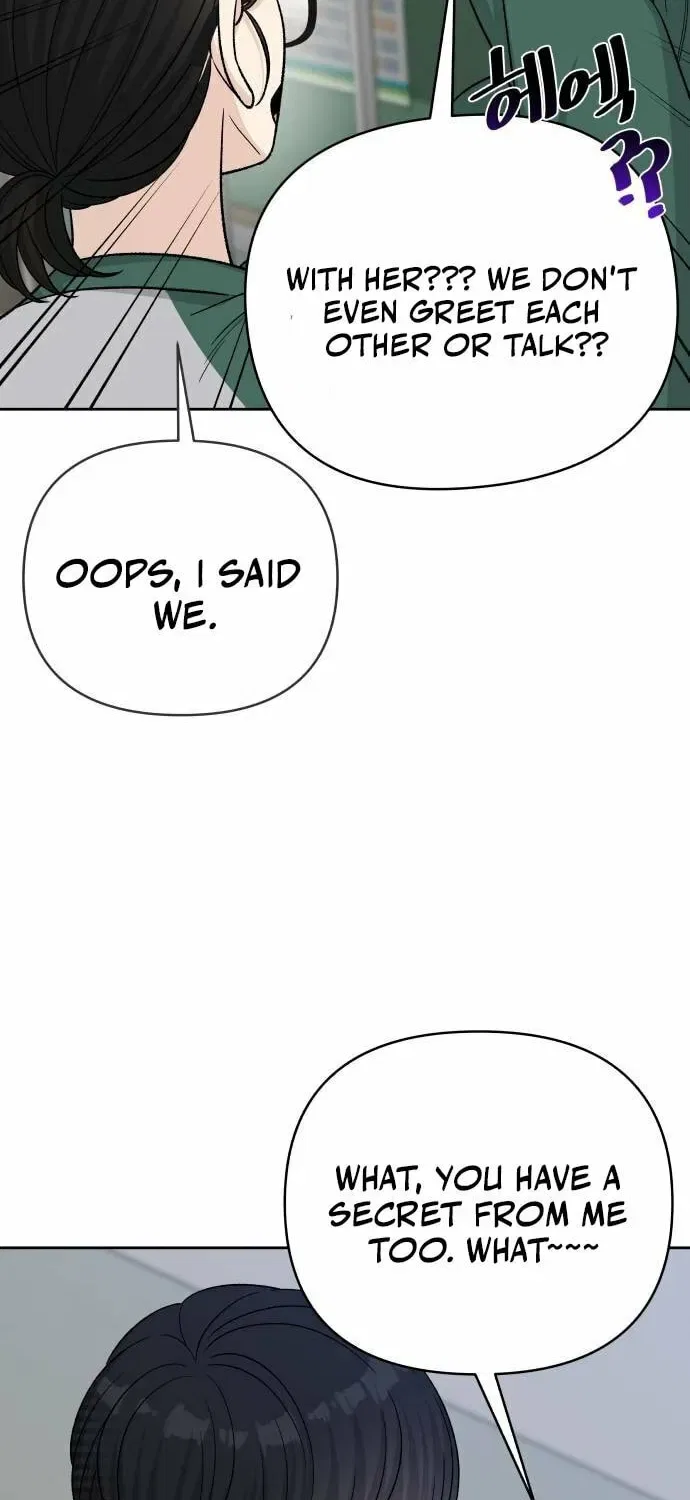 Four Male Friends Chapter 21 – Page 45