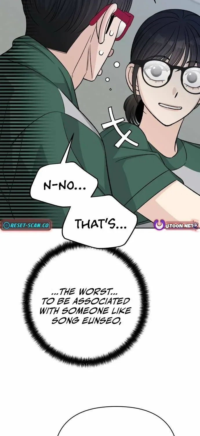 Four Male Friends Chapter 21 – Page 46