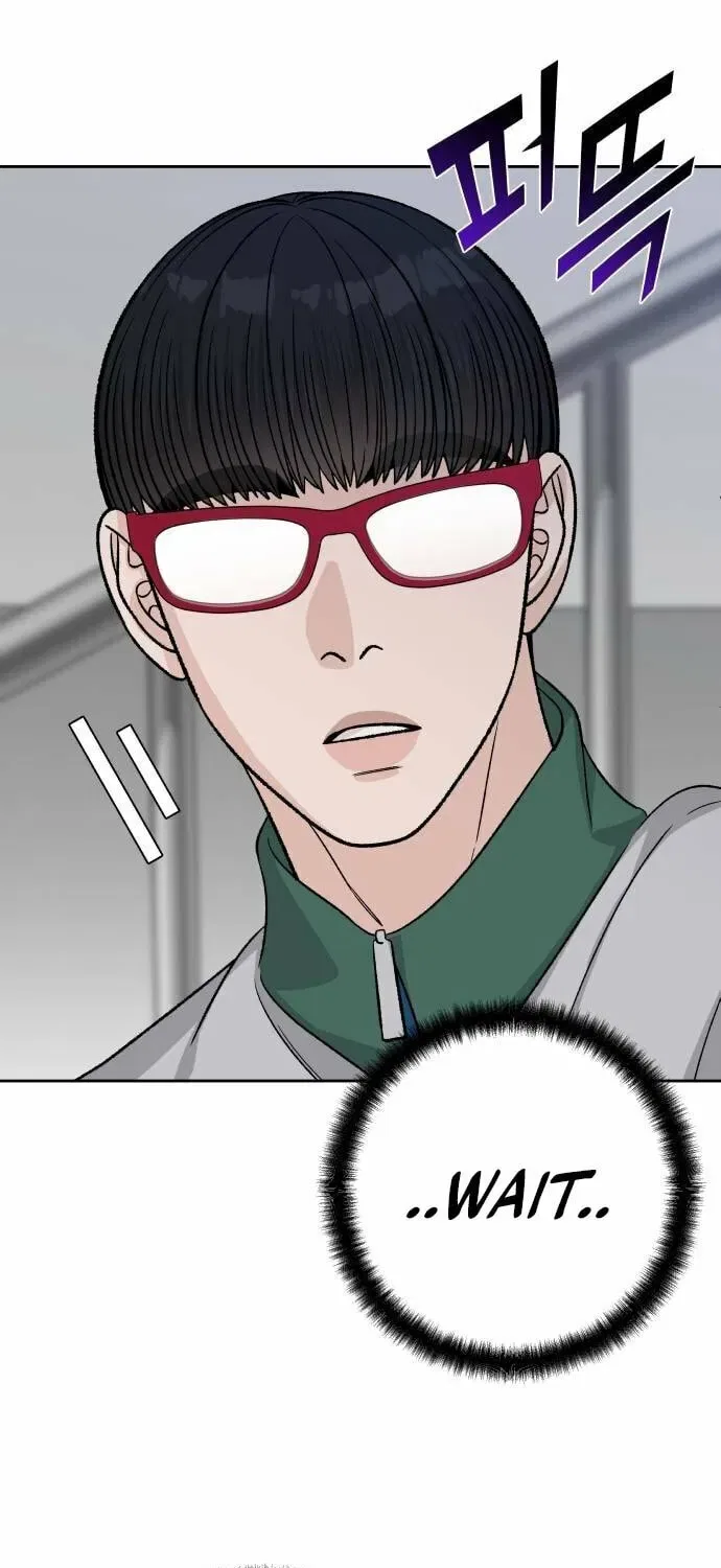 Four Male Friends Chapter 21 – Page 48