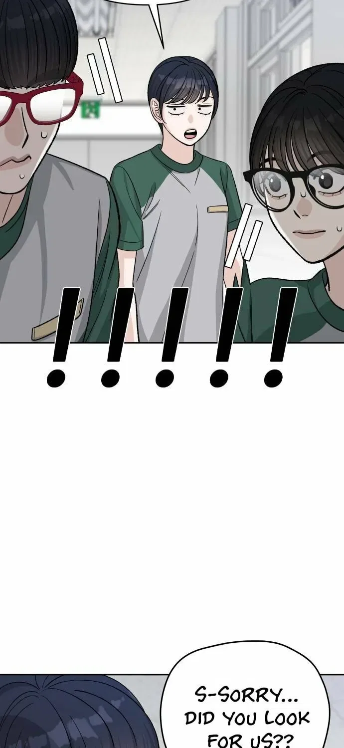 Four Male Friends Chapter 21 – Page 53