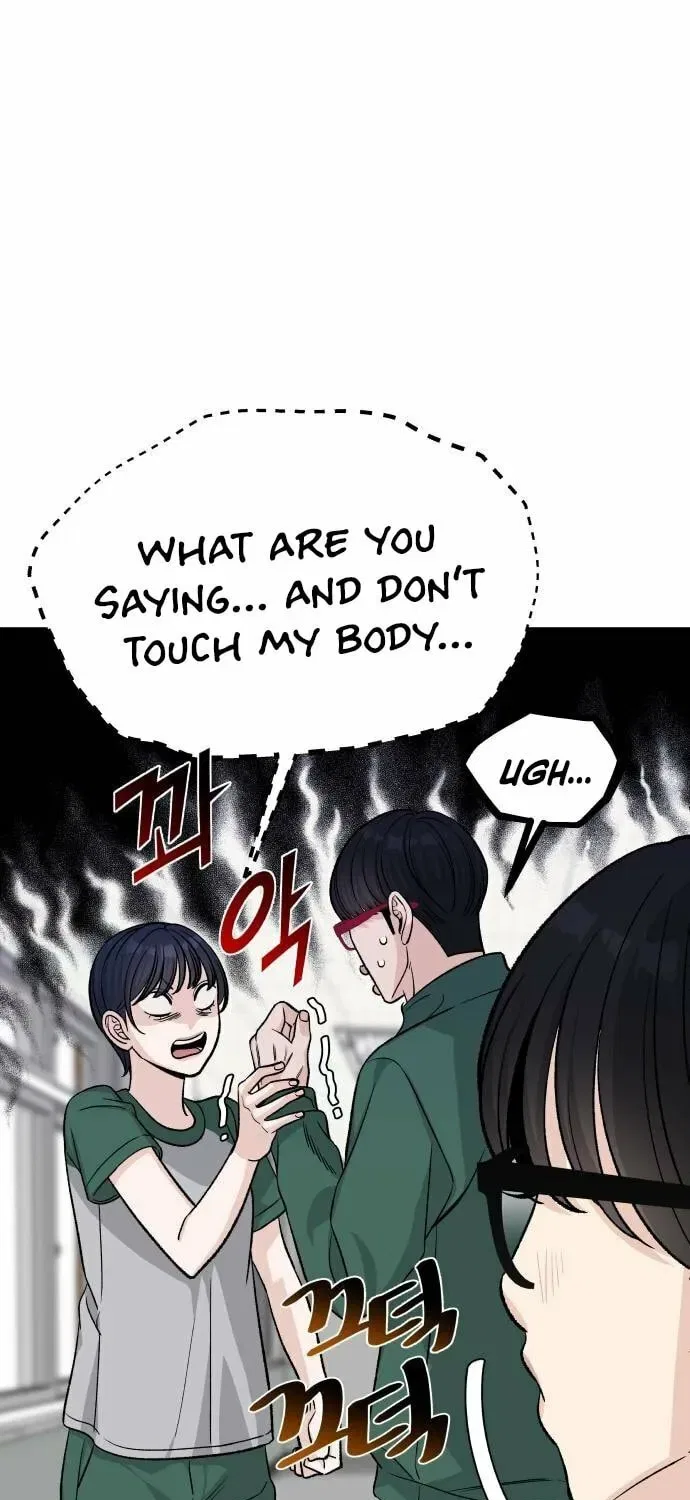 Four Male Friends Chapter 21 – Page 58