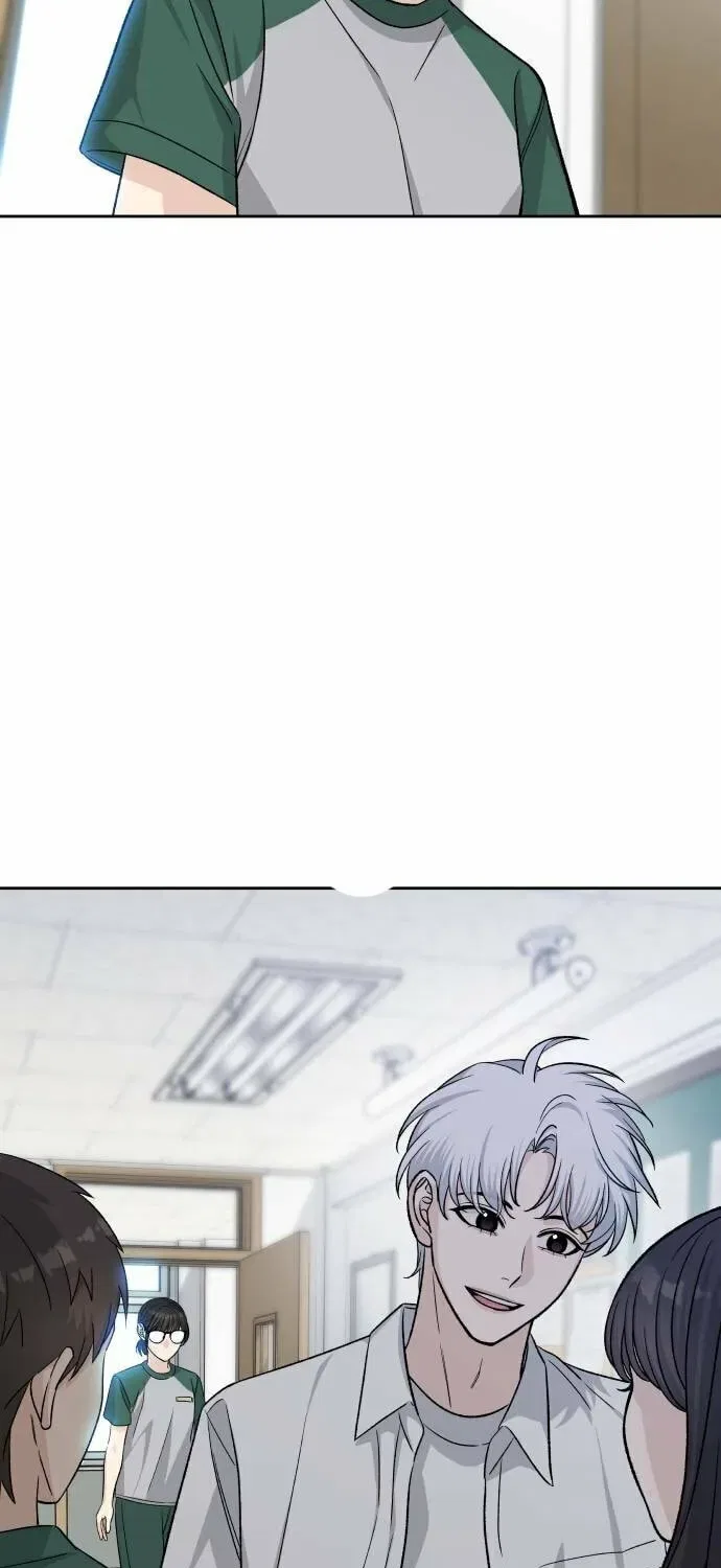 Four Male Friends Chapter 21 – Page 60