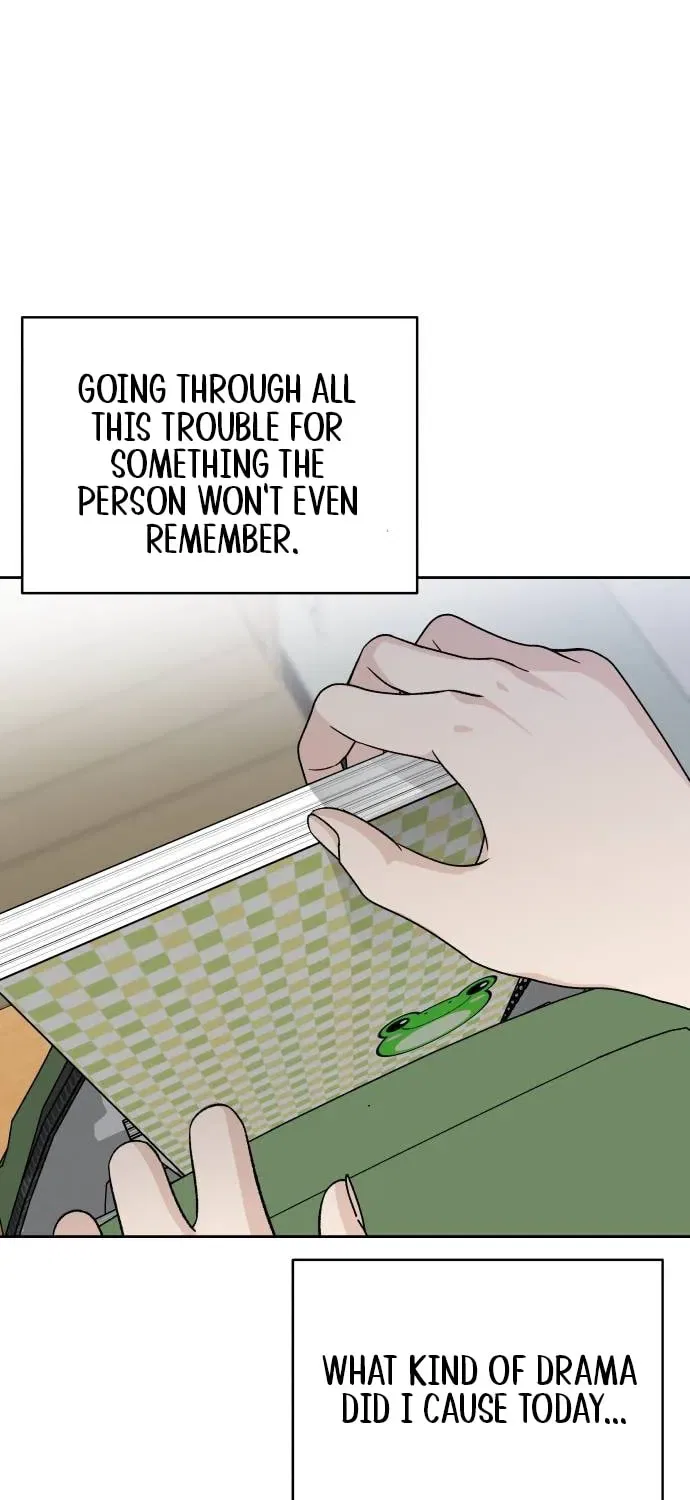 Four Male Friends Chapter 21 – Page 64