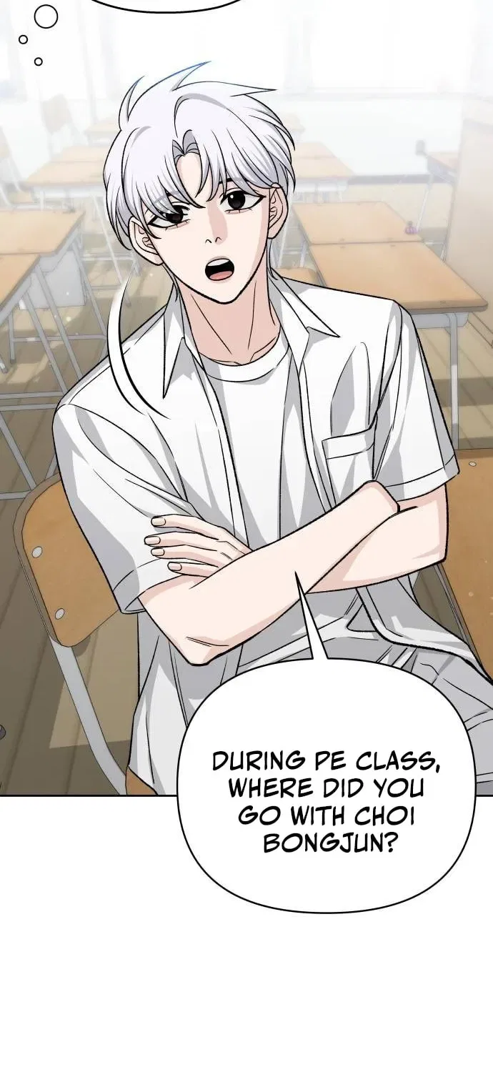Four Male Friends Chapter 21 – Page 69