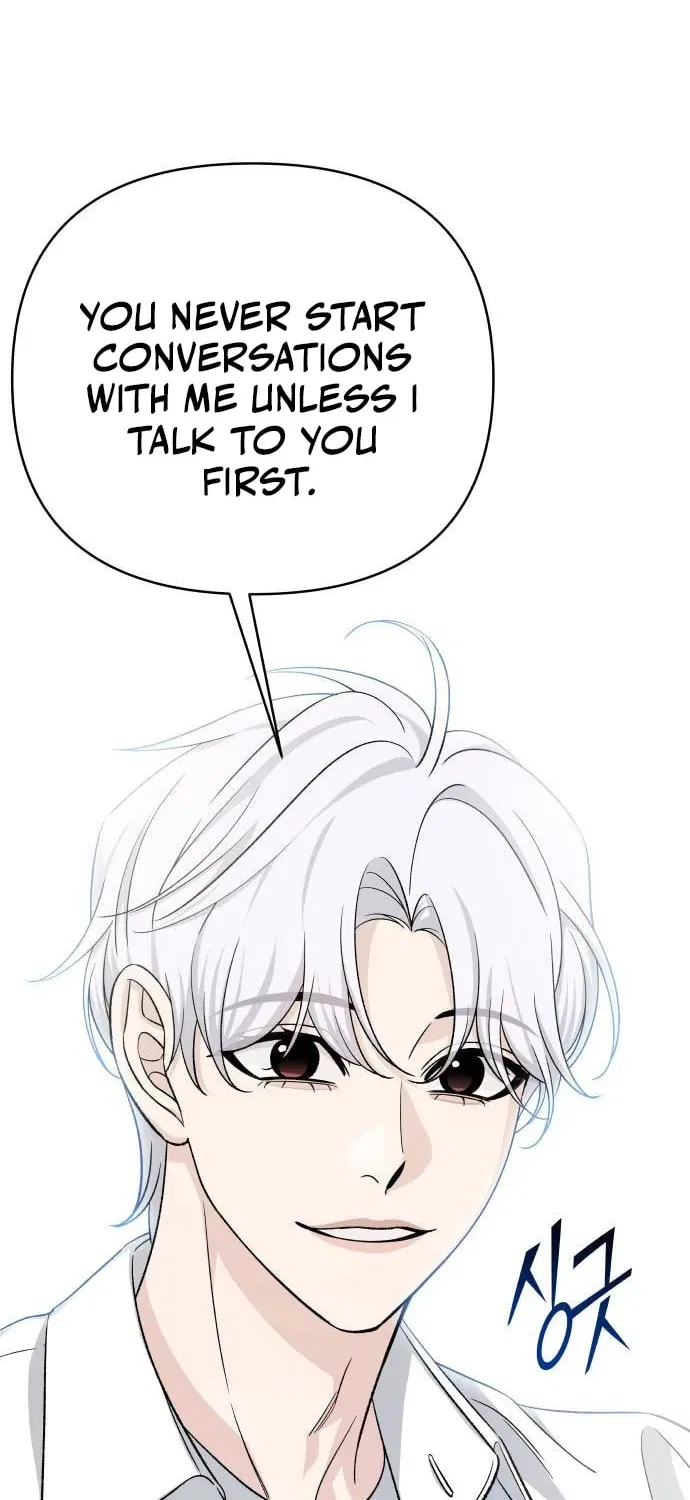 Four Male Friends Chapter 21 – Page 71