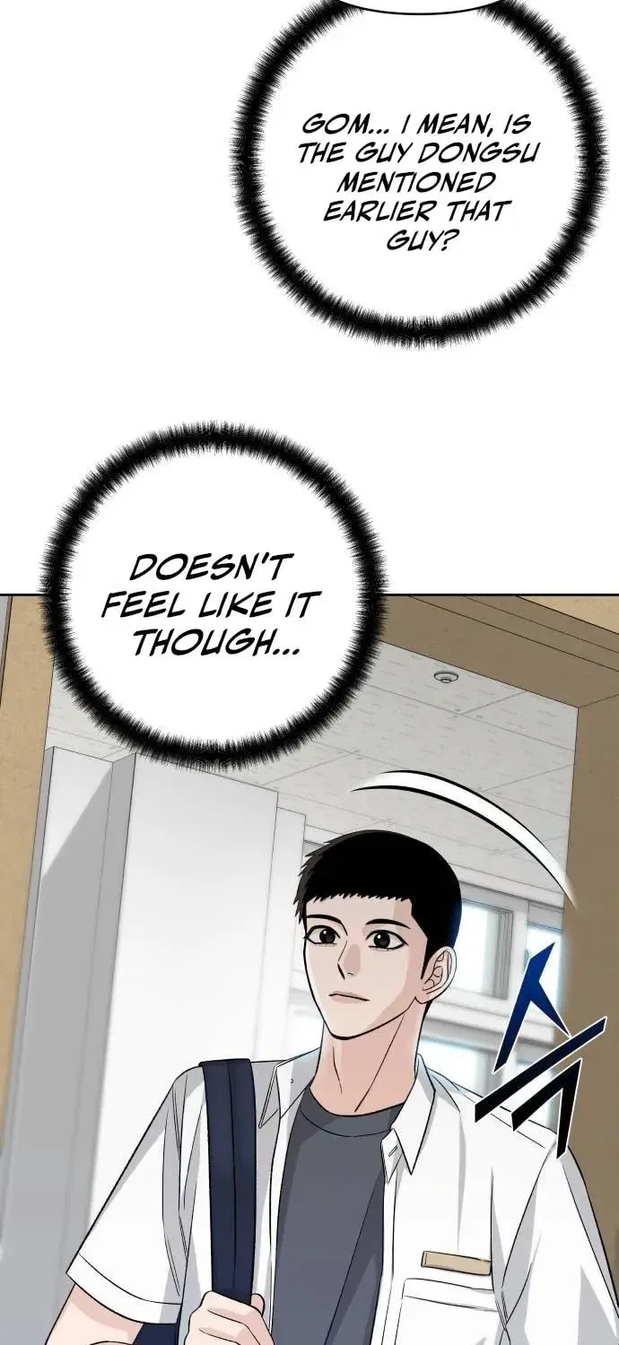 Four Male Friends Chapter 21 – Page 78