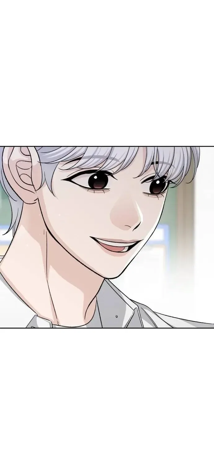 Four Male Friends Chapter 21 – Page 81