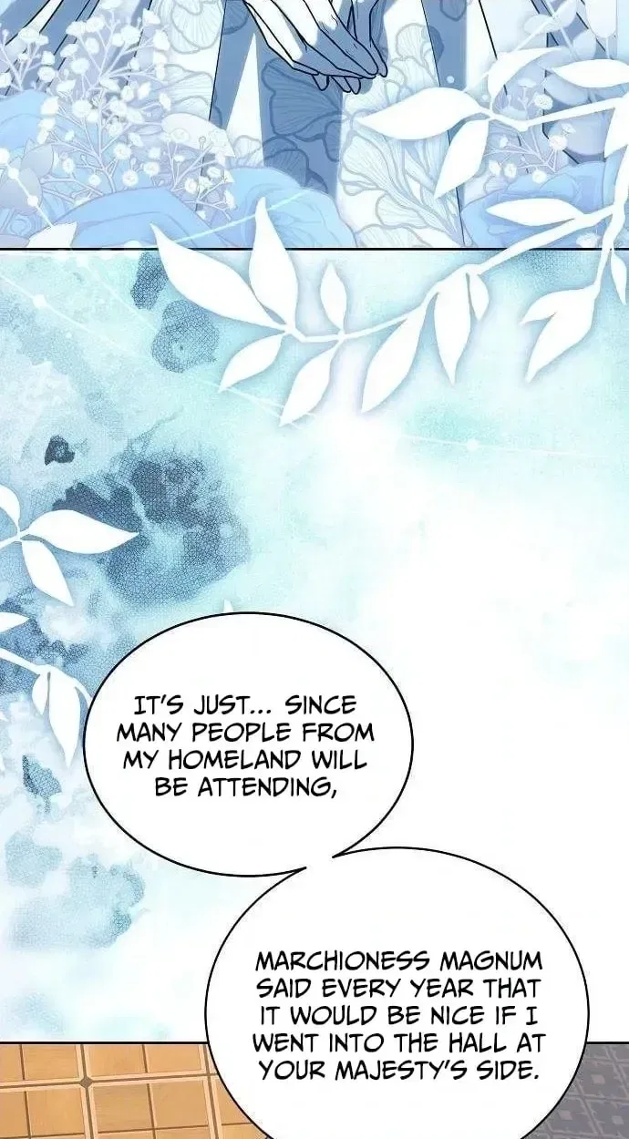 The Queen Who Deserves to Be Tainted Chapter 27 – Page 4