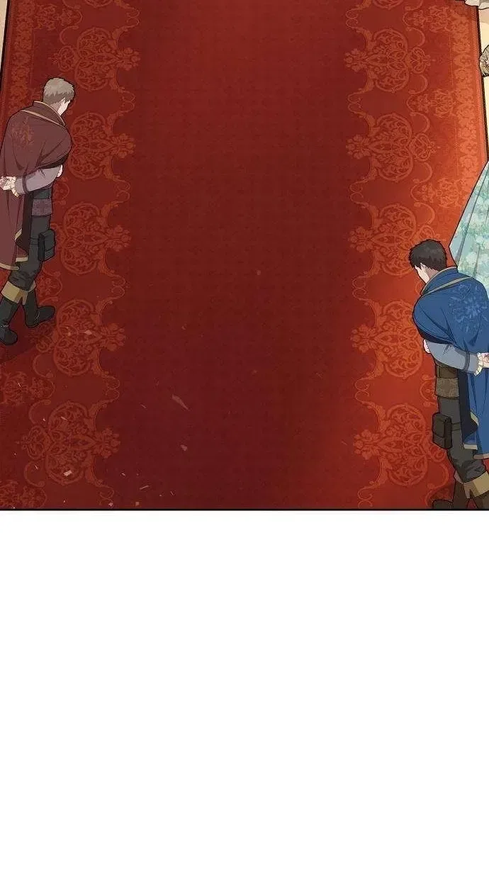 The Queen Who Deserves to Be Tainted Chapter 27 – Page 19