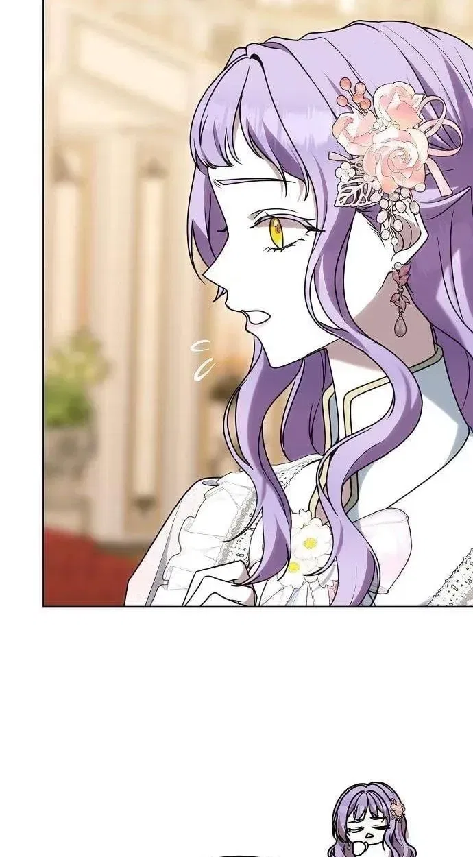 The Queen Who Deserves to Be Tainted Chapter 27 – Page 46