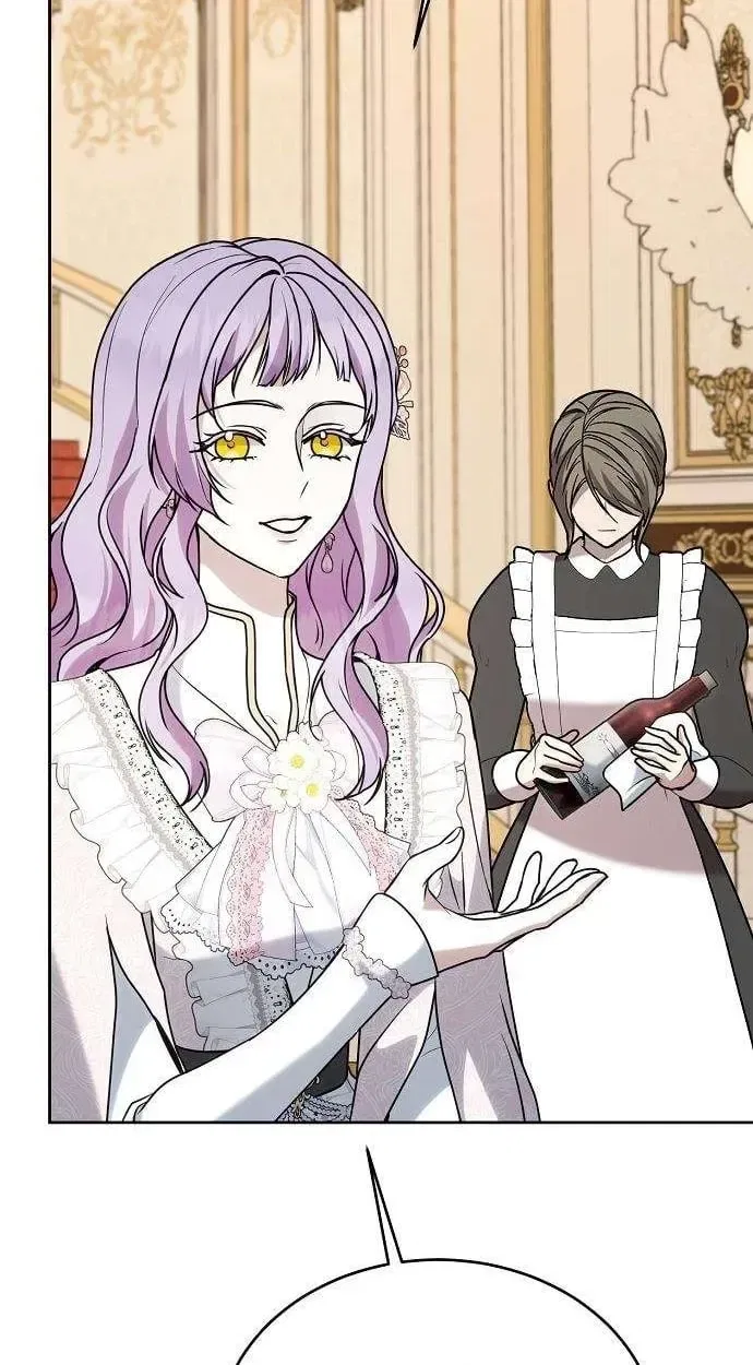 The Queen Who Deserves to Be Tainted Chapter 27 – Page 49
