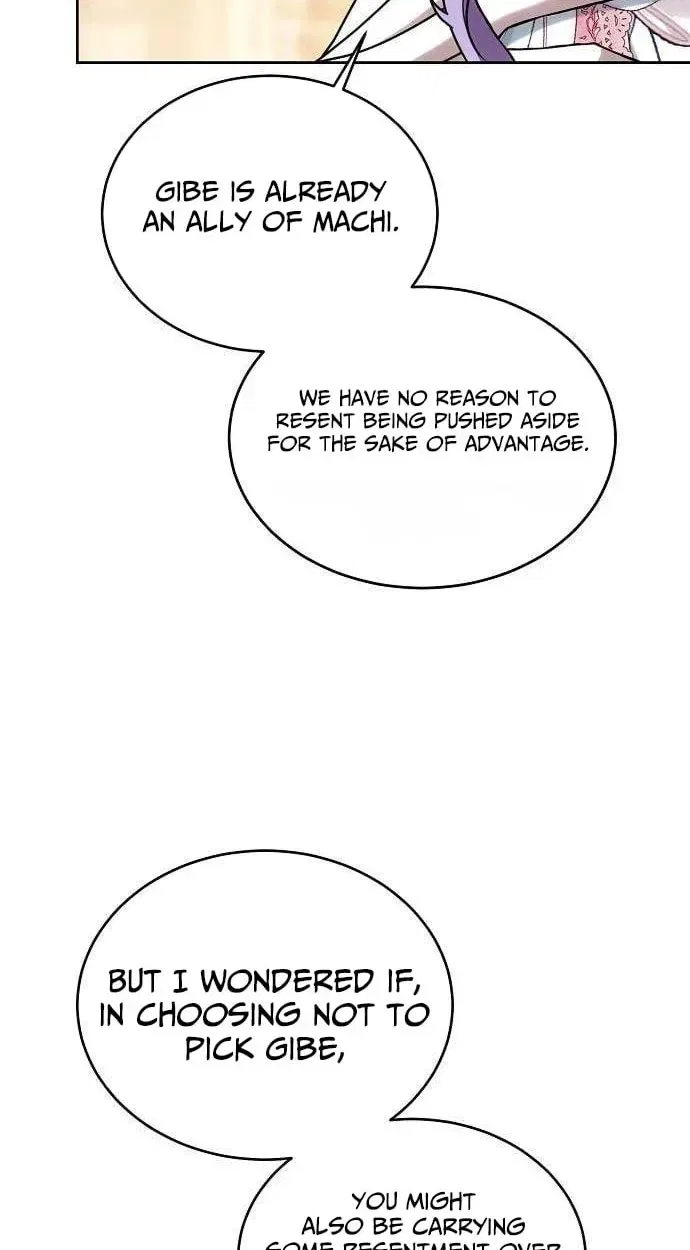 The Queen Who Deserves to Be Tainted Chapter 27 – Page 72