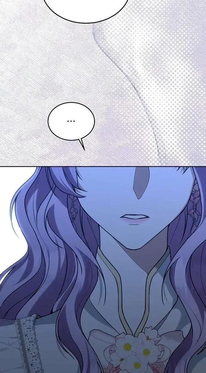 The Queen Who Deserves to Be Tainted Chapter 27 – Page 74