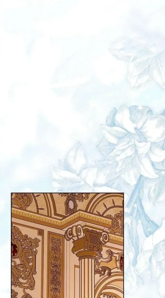 The Queen Who Deserves to Be Tainted Chapter 27 – Page 90