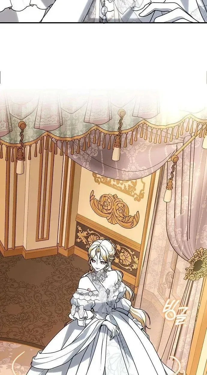 The Queen Who Deserves to Be Tainted Chapter 27 – Page 94