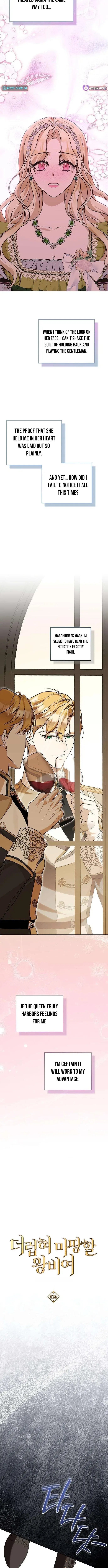 The Queen Who Deserves to Be Tainted Chapter 26 – Page 3