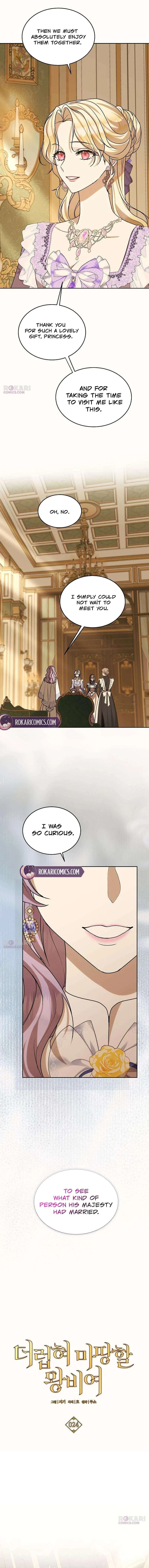 The Queen Who Deserves to Be Tainted Chapter 24 – Page 5