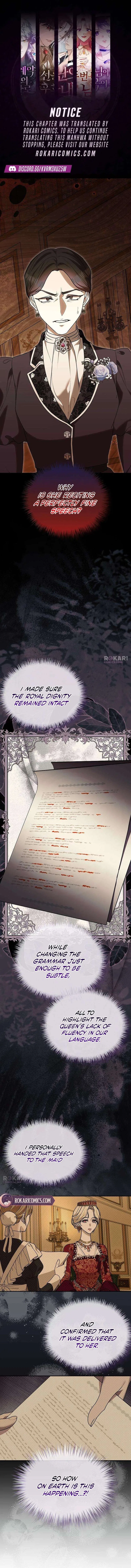 The Queen Who Deserves to Be Tainted Chapter 20 – Page 1