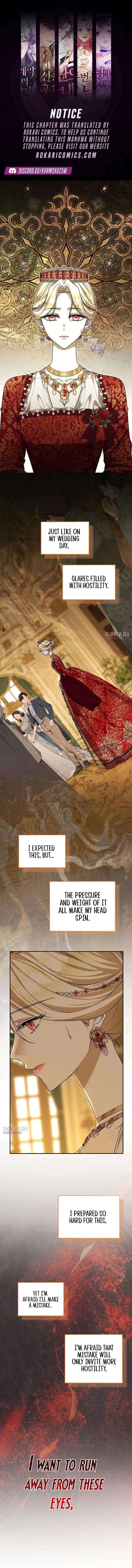 The Queen Who Deserves to Be Tainted Chapter 19 – Page 1