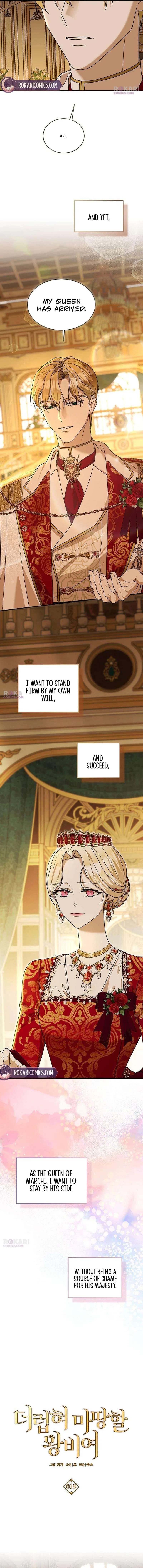 The Queen Who Deserves to Be Tainted Chapter 19 – Page 2