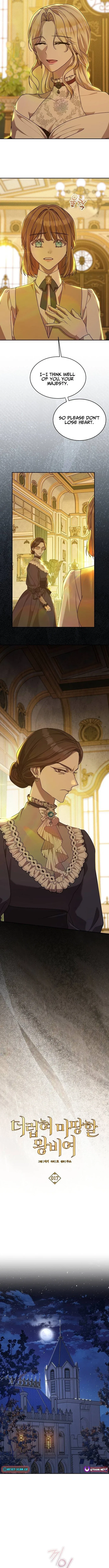 The Queen Who Deserves to Be Tainted Chapter 17 – Page 6