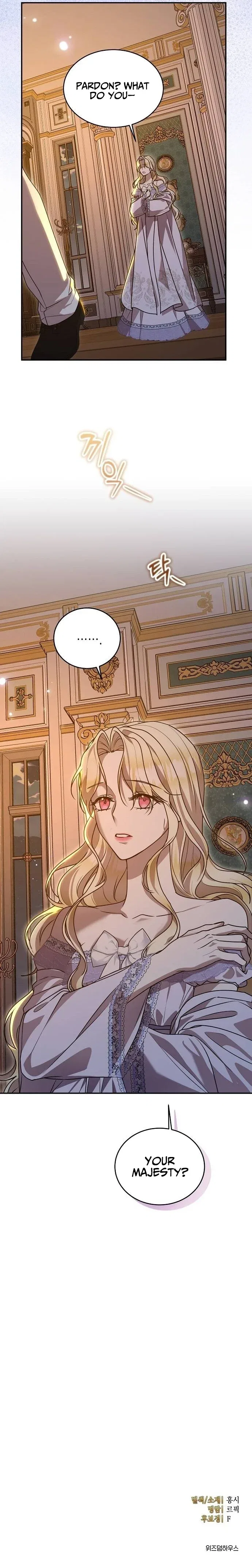 The Queen Who Deserves to Be Tainted Chapter 17 – Page 11