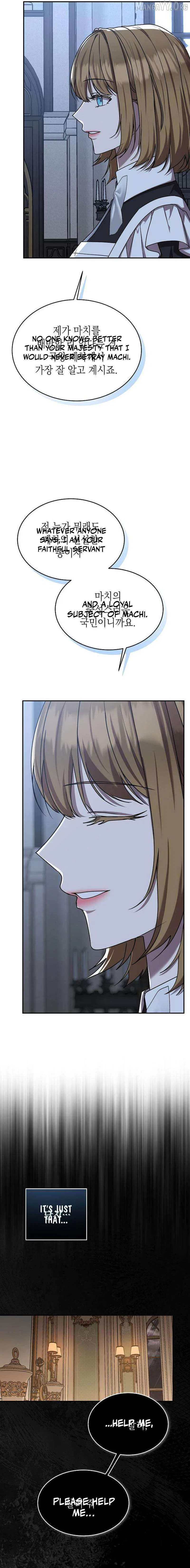 The Queen Who Deserves to Be Tainted Chapter 15 – Page 8