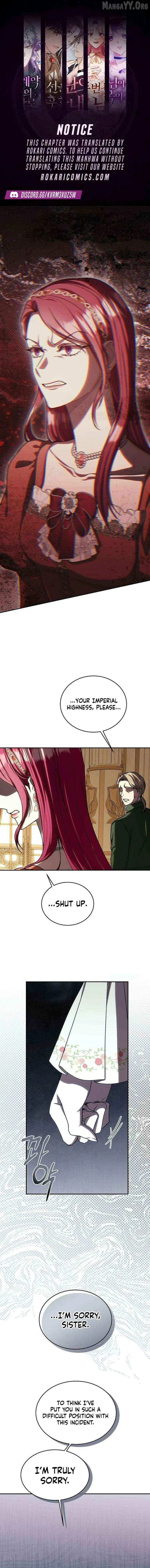 The Queen Who Deserves to Be Tainted Chapter 14 – Page 1