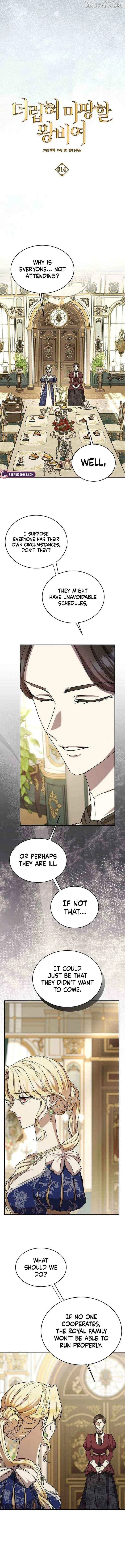 The Queen Who Deserves to Be Tainted Chapter 14 – Page 7