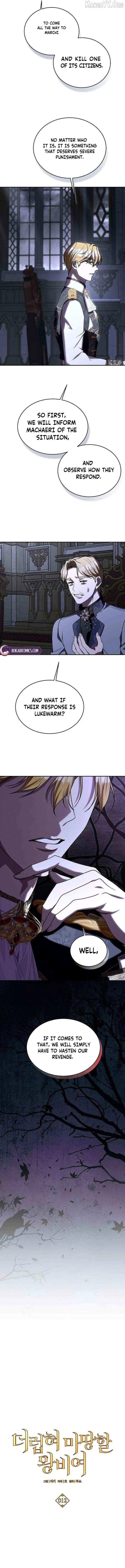 The Queen Who Deserves to Be Tainted Chapter 12 – Page 8