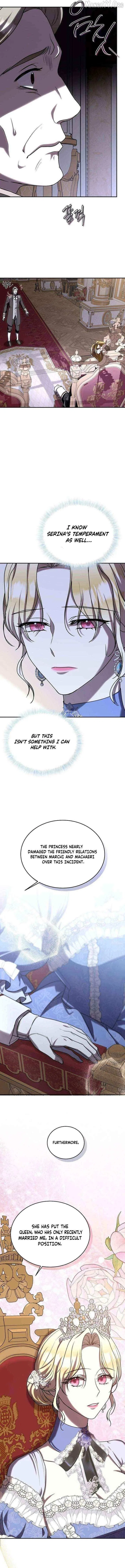 The Queen Who Deserves to Be Tainted Chapter 12 – Page 15