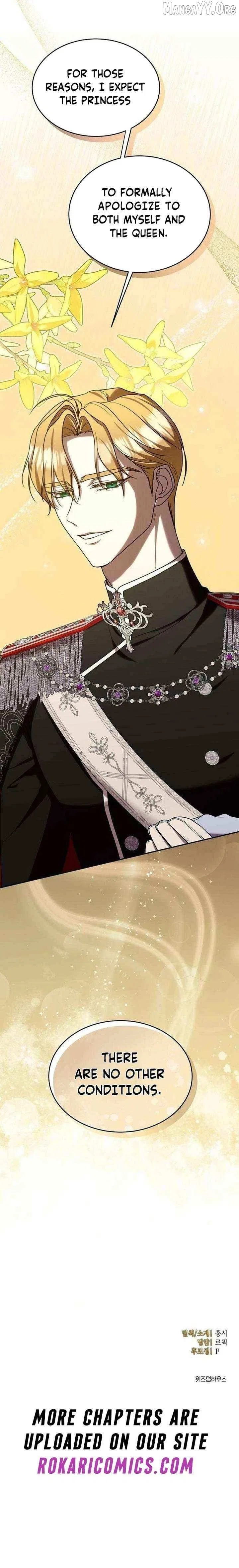 The Queen Who Deserves to Be Tainted Chapter 12 – Page 16