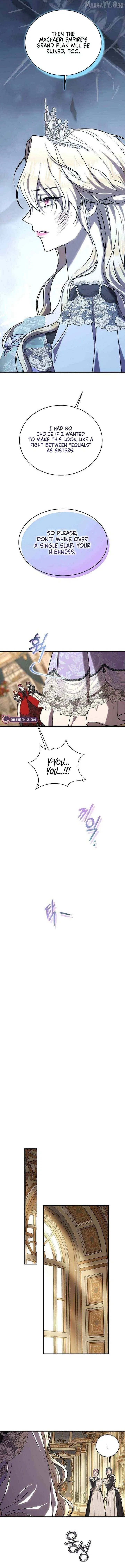 The Queen Who Deserves to Be Tainted Chapter 11 – Page 12