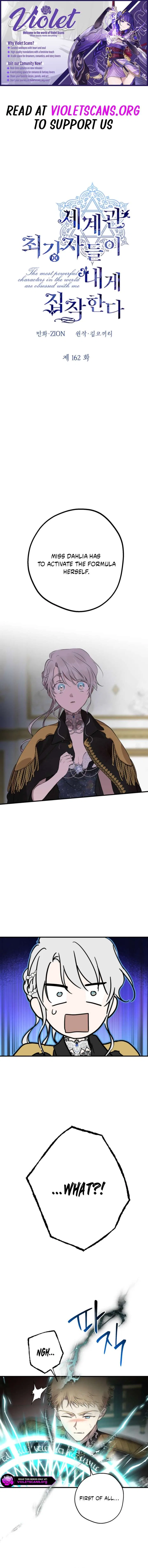 The Most Powerful Characters in the World Are Obsessed with Me Chapter 162 – Page 1
