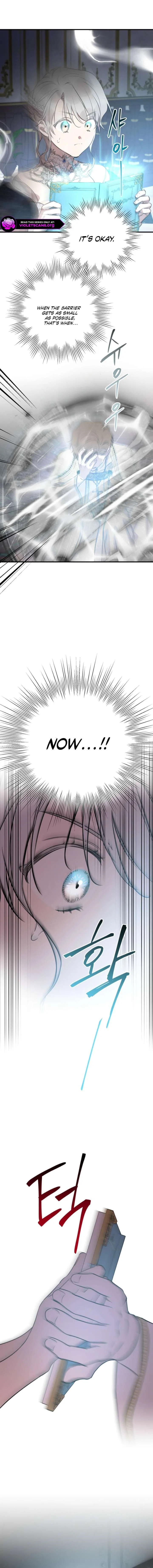 The Most Powerful Characters in the World Are Obsessed with Me Chapter 162 – Page 14