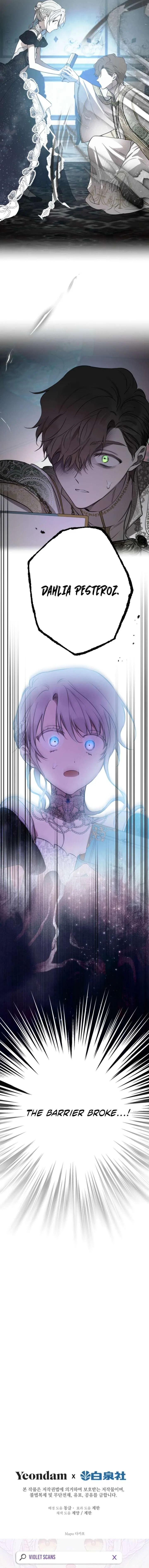 The Most Powerful Characters in the World Are Obsessed with Me Chapter 162 – Page 15