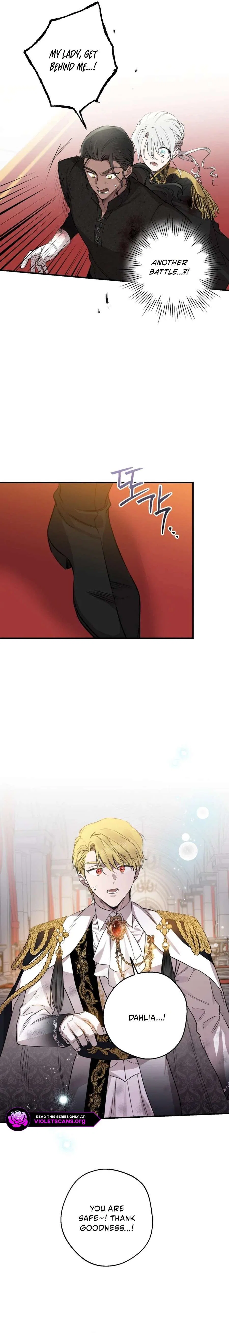 The Most Powerful Characters in the World Are Obsessed with Me Chapter 160 – Page 4