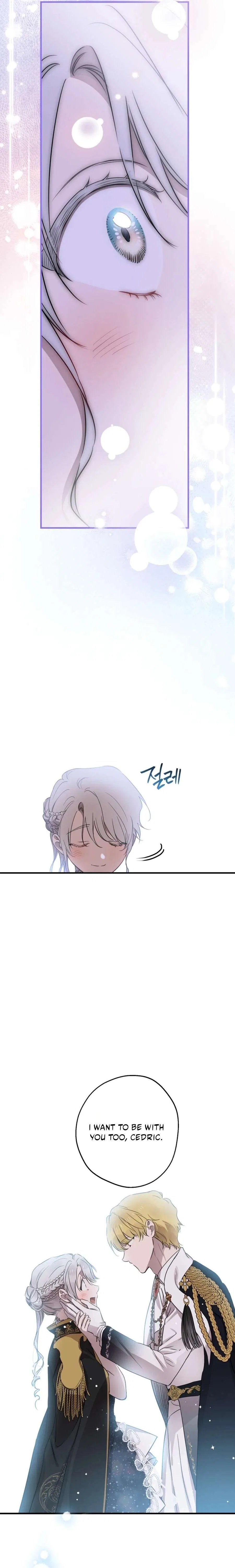 The Most Powerful Characters in the World Are Obsessed with Me Chapter 160 – Page 16