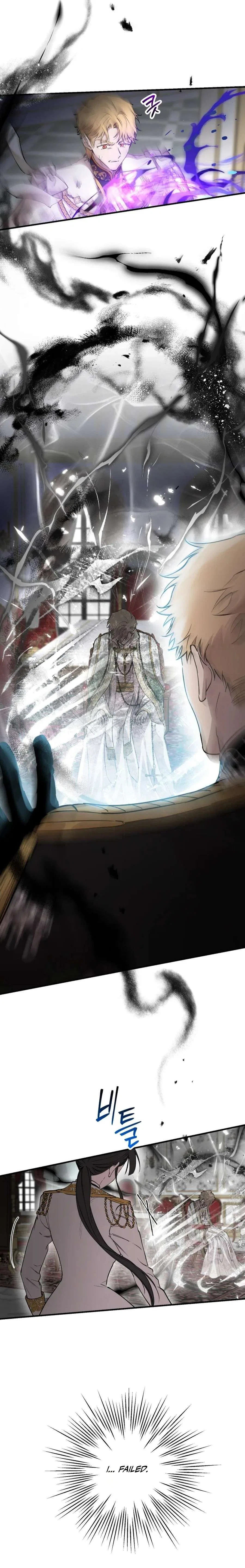 The Most Powerful Characters in the World Are Obsessed with Me Chapter 160 – Page 21